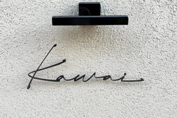 15 Easy Modern House Name Plate Design You Will Love